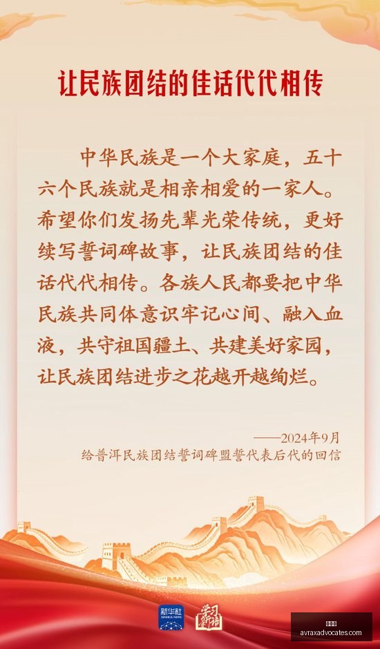 凯尔特人持,续稳定表现,新赛季攻防,百家乐官网,百家乐App,百家乐下载,百家乐登录,百家乐平台