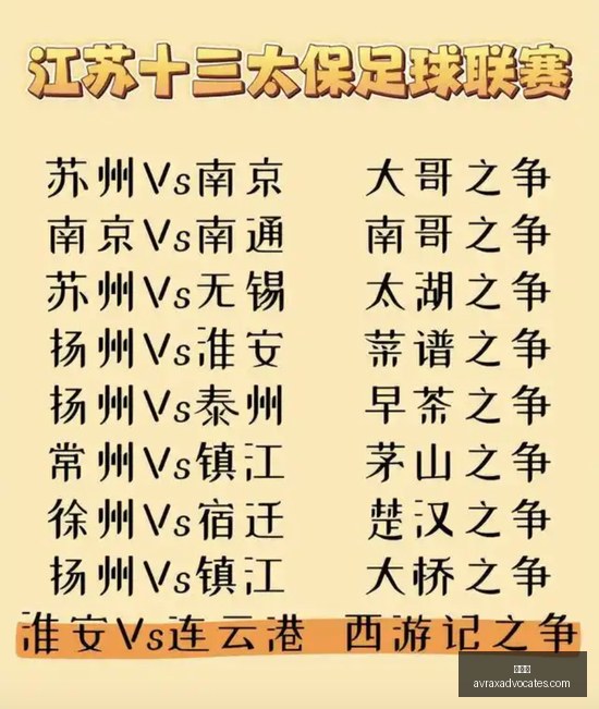 欧冠篮赛巅,峰对决不容,错过的精彩,百家乐官网,百家乐App,百家乐下载,百家乐登录,百家乐平台