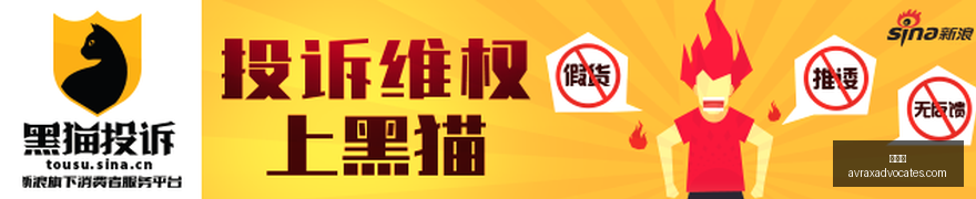双汇公开道,董事长罚款,高达,百家乐官网,百家乐App,百家乐下载,百家乐登录,百家乐平台